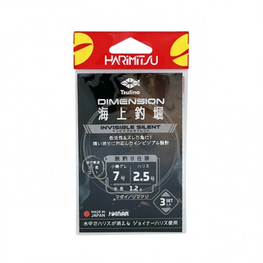 DIMENSION 海上釣堀  脈釣り仕掛 Invisible Silent【細糸/小針/インビジブル/魚に見えにくい】